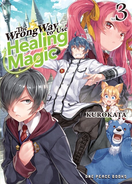 The Wrong Way to Use Healing Magic, Kurokata