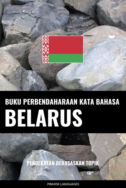 Buku Perbendaharaan Kata Bahasa Belarus, Pinhok Languages