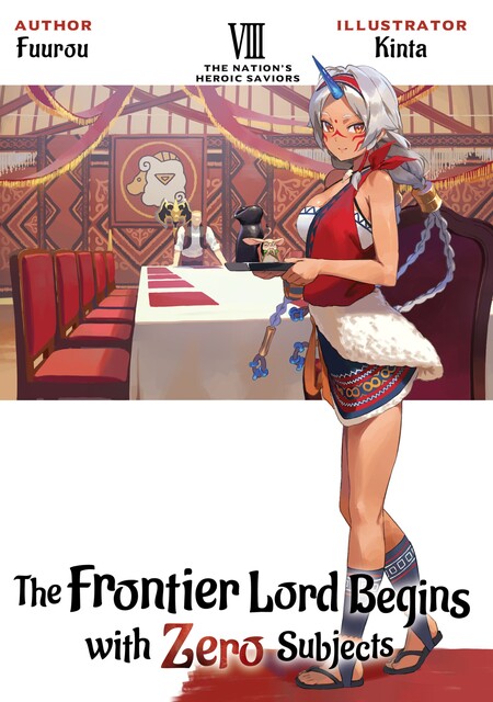 The Frontier Lord Begins with Zero Subjects: Volume 8, Fuurou