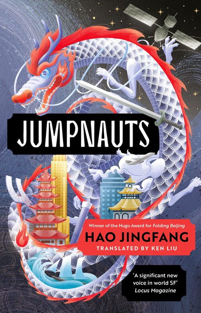 Jumpnauts, Hao Jingfang