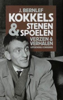 Kokkels & Stenen Spoelen, J. Bernlef