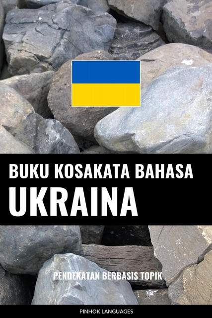 Buku Kosakata Bahasa Ukraina, Pinhok Languages