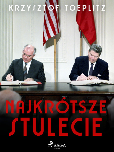 Najkrótsze stulecie, Krzysztof Toeplitz