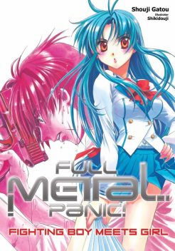 Full Metal Panic! Volume 1, Shouji Gatou