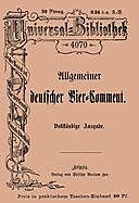 Allgemeiner deutscher Bier-Comment, Various
