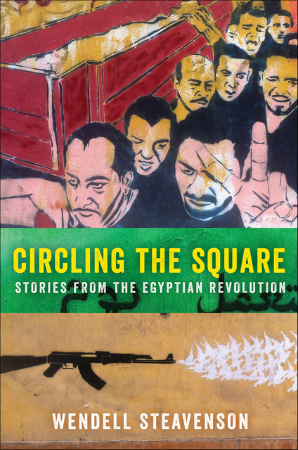 Circling the Square, Wendell Steavenson