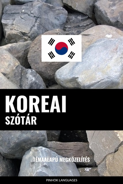 Koreai szótár, Pinhok Languages