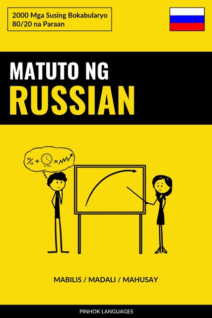 Matuto ng Russian – Mabilis / Madali / Mahusay, Pinhok Languages