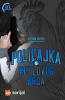 „Čitaj besplatno“ – polica za knjige, Bookmate