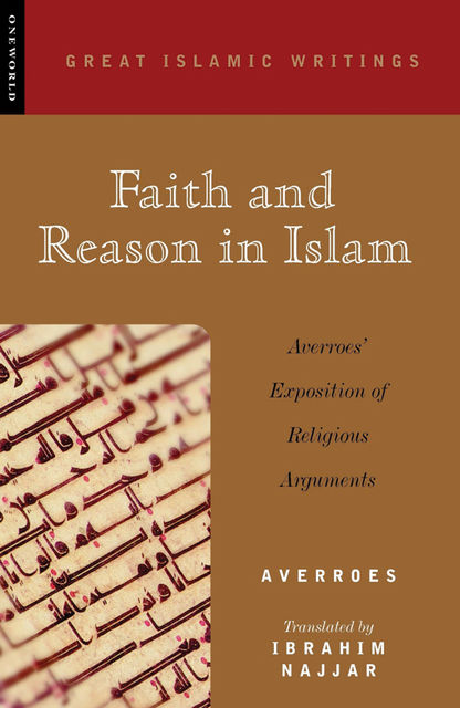 Faith and Reason in Islam, Averroes, Ibrahim Najjar
