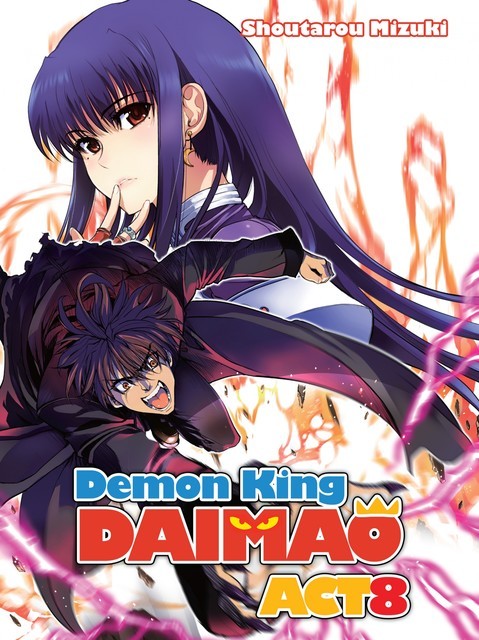 Demon King Daimaou: Volume 8, Shoutarou Mizuki