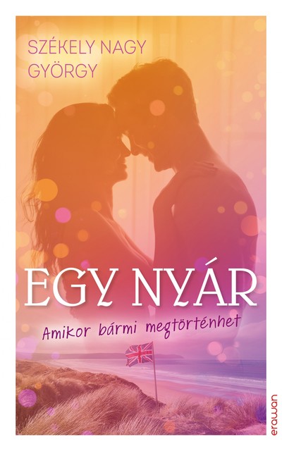 Egy nyár, Székely-Nagy György