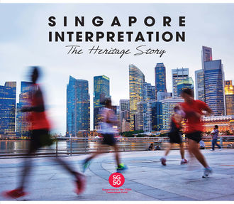 Singapore Interpretation, Chew Meilin, Gan Ee Bee