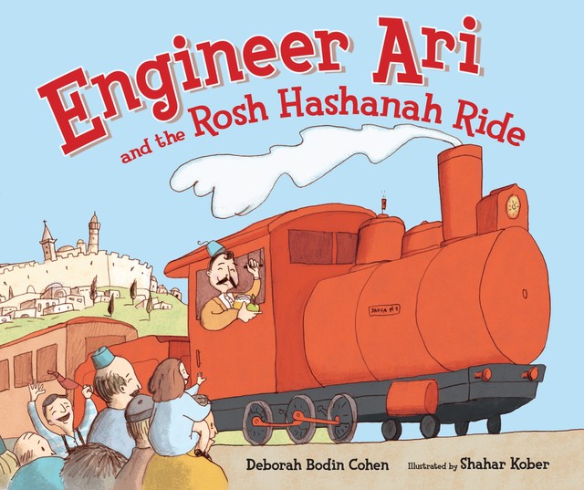 Engineer Ari and Rosh Hashanah Ride, Deborah Cohen