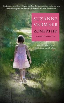 Zomertijd, Suzanne Vermeer
