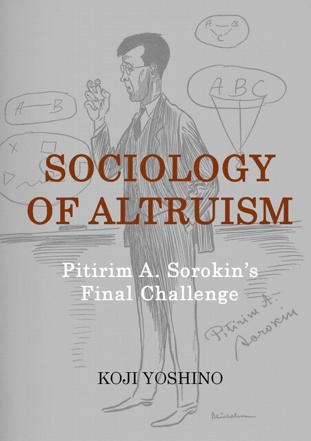 Sociology of Altruism, Koji Yoshino