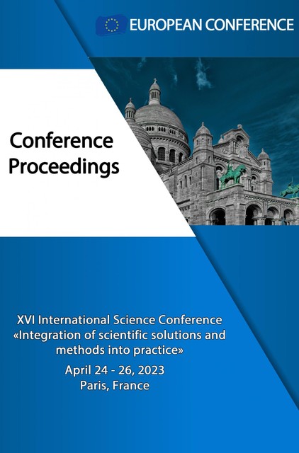 INTEGRATION OF SCIENTIFIC SOLUTIONS AND METHODS INTO PRACTICE, European Conference