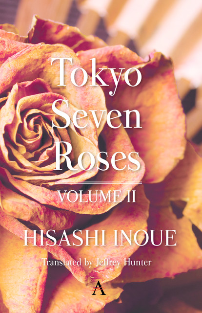Tokyo Seven Roses, Hisashi Inoue