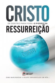 Cristo de dentro para fora, Cristiano Miranda