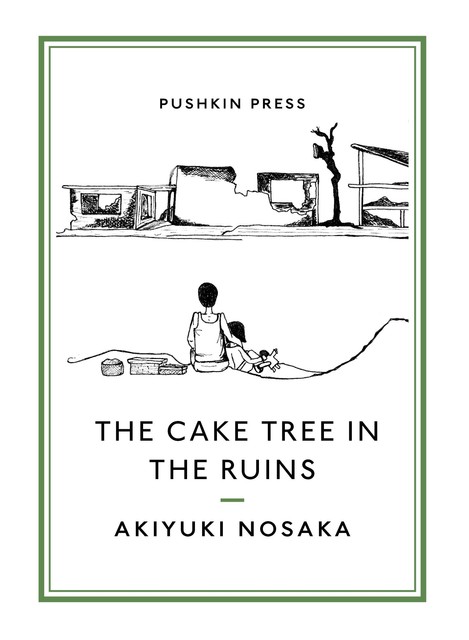 The WHALE THAT FELL IN LOVE WITH A SUBMARINE, Akiyuki Nosaka