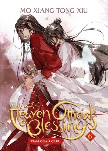 Heaven Officialâ€™s Blessing: Tian Guan Ci Fu Vol. 6, Mo Xiang Tong Xiu
