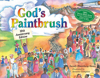 God's Paintbrush, Rabbi Sandy Eisenberg Sasso