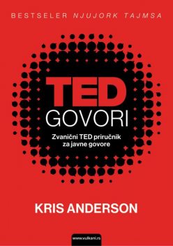 TED govori, Kris Anderson