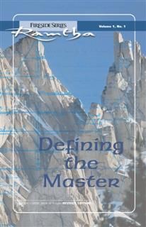 Defining the Master, Ramtha