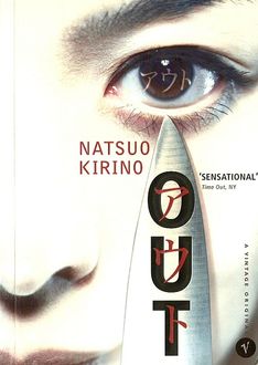 Out, Natsuo Kirino