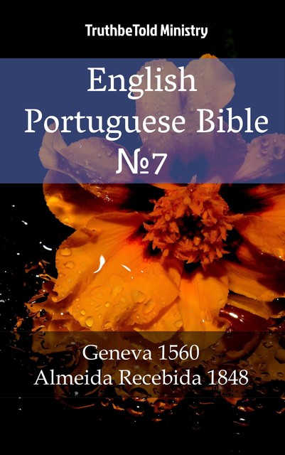 English Portuguese Bible №7, Joern Andre Halseth