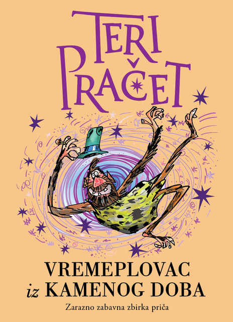 Vremeplovac, Terry David John Pratchett