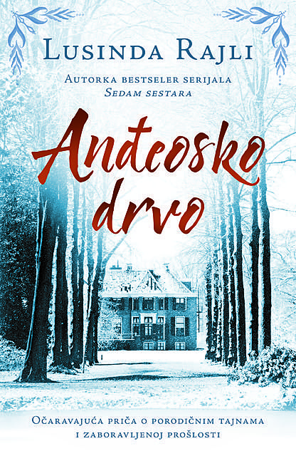 Anđeosko drvo, Lusinda Rajli