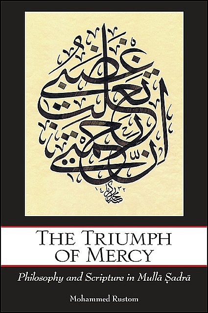 Triumph of Mercy, The, Mohammed Rustom