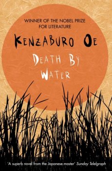 Death by Water, Kenzaburo Oe