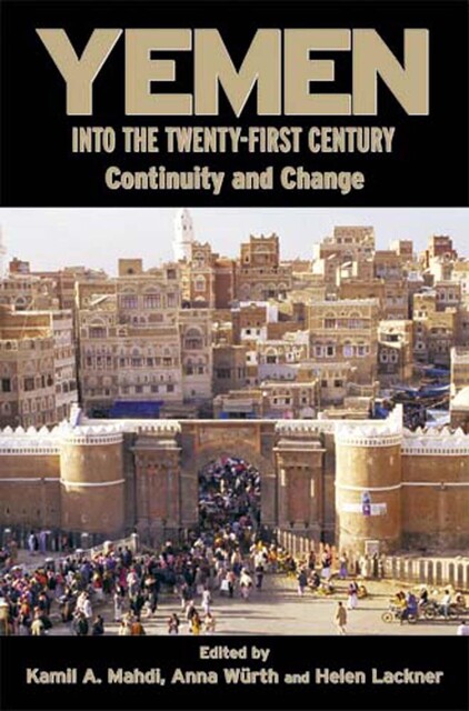 Yemen into the Twenty-First Century, Kamil Mahdi