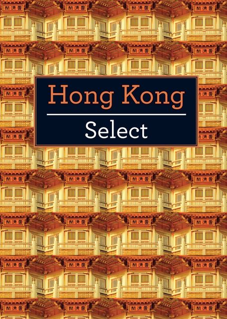 Hong Kong Select, Insight Guides