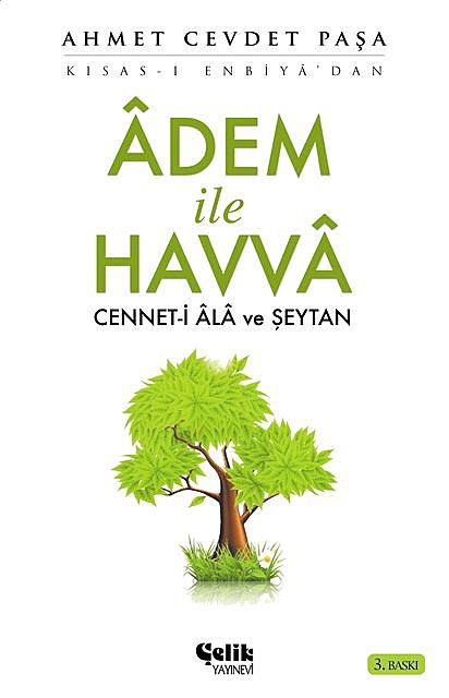 Adem ile Havva, Ahmet Cevdet Paşa