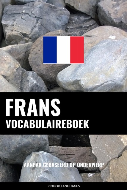 Frans vocabulaireboek, Pinhok Languages