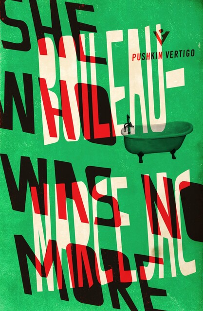She Who Was No More, Geoffrey Sainsbury, Pierre Boileau, Thomas Narcejac