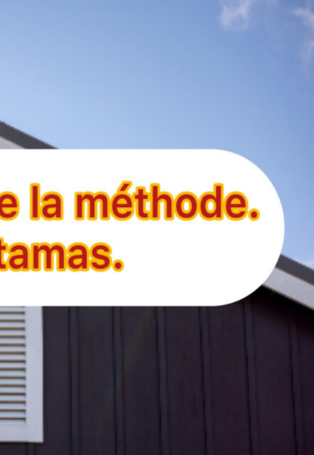 Le Discours De La Méthode, Rene Descartes