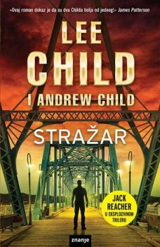 Stražar, Lee Child, Andrew Child