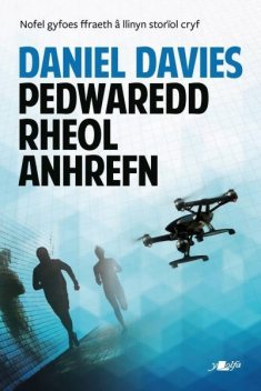 Pedwaredd Rheol Anrhefn, Daniel Davies