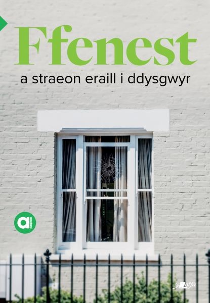 Cyfres Amdani: Ffenest a Straeon Eraill i Ddysgwyr, Amrywiol