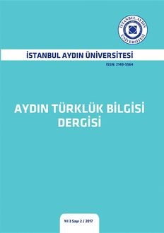 AYDIN TÜRKLÜK BİLGİSİ, iBooks 2.6