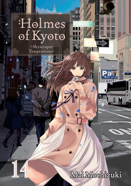 Holmes of Kyoto: Volume 14, Mai Mochizuki