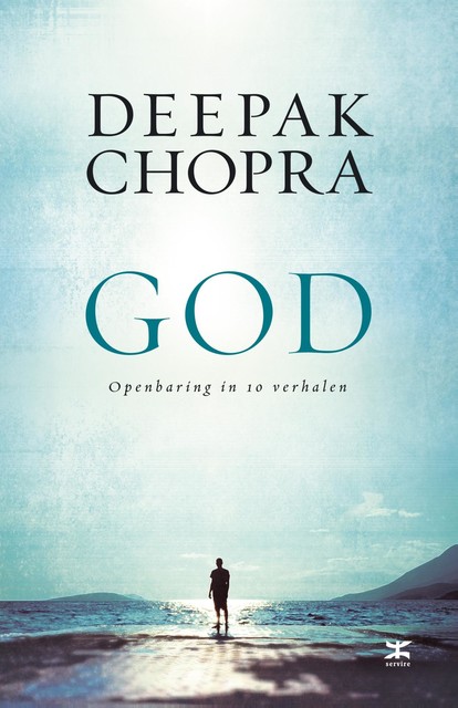 God, Deepak Chopra