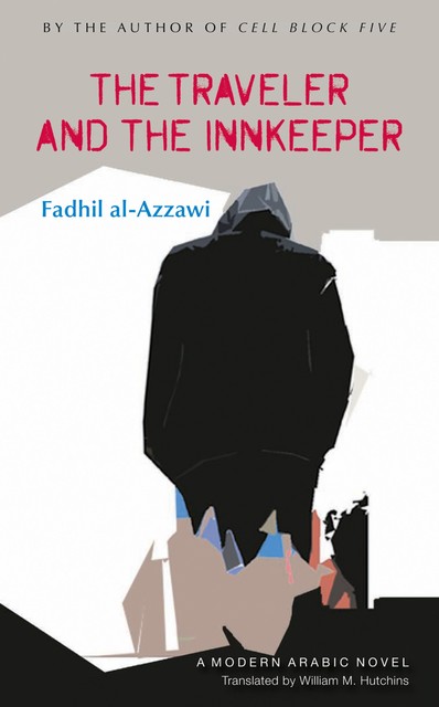 The Traveler and the Innkeeper, Fadhil al-Azzawi