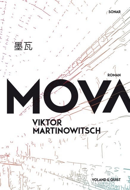 Mova, Viktor Martinowitsch