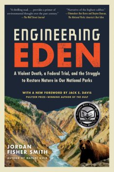 Engineering Eden, Jordan Smith