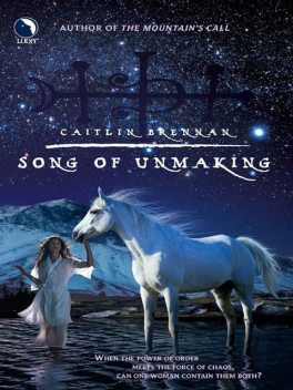 Song Of Unmaking, Caitlin Brennan